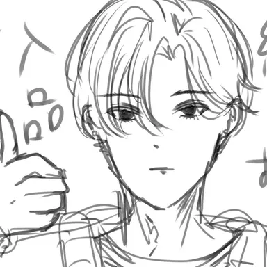 Profile image of C君
