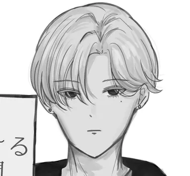 Profile image of C君