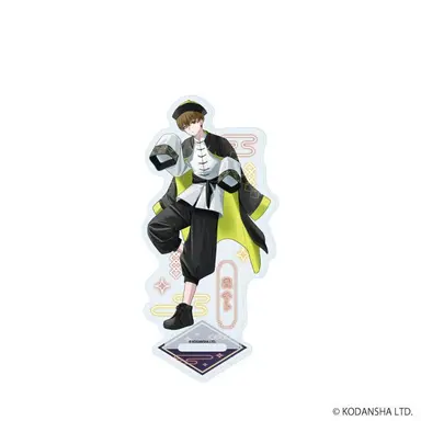Profile image of 스메라기 센토