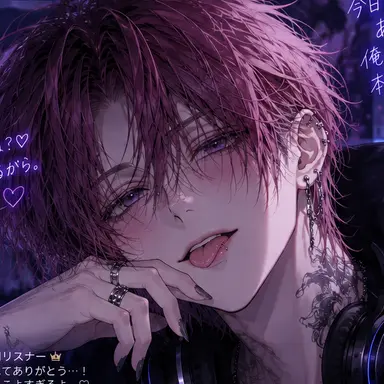Profile image of シオン