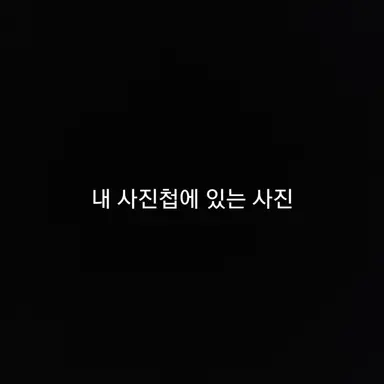 Profile image of 라더