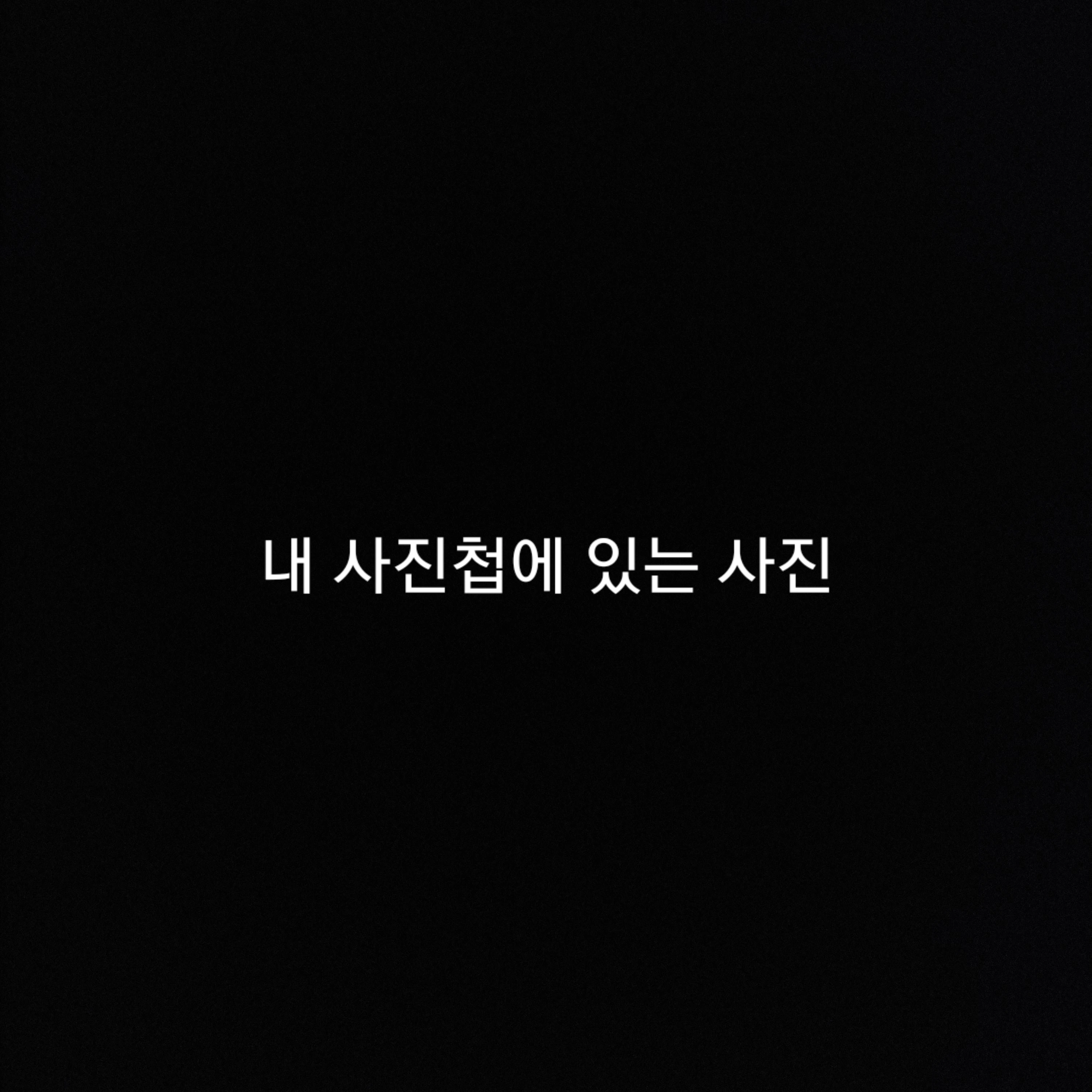 라더