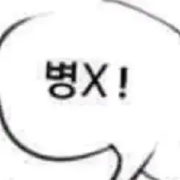 Profile image of 이여우