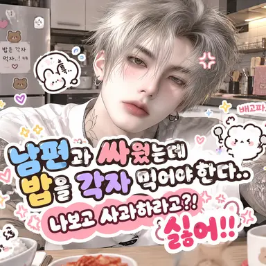 Profile image of 서이안