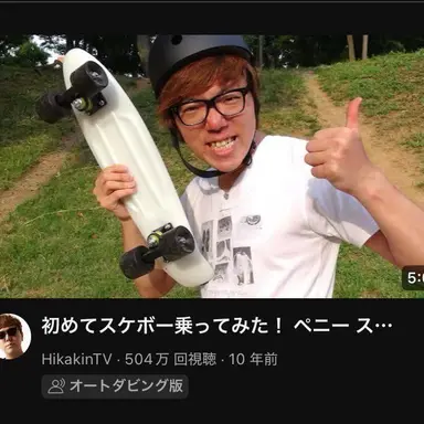 Profile image of リスナー