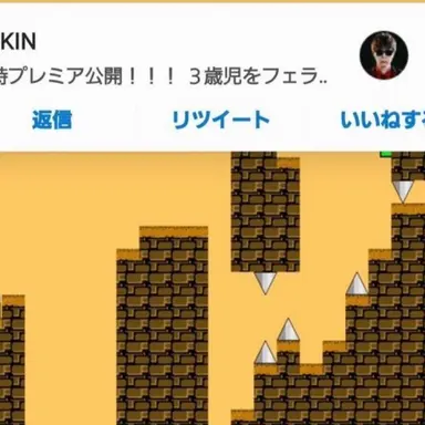 Profile image of リスナー2
