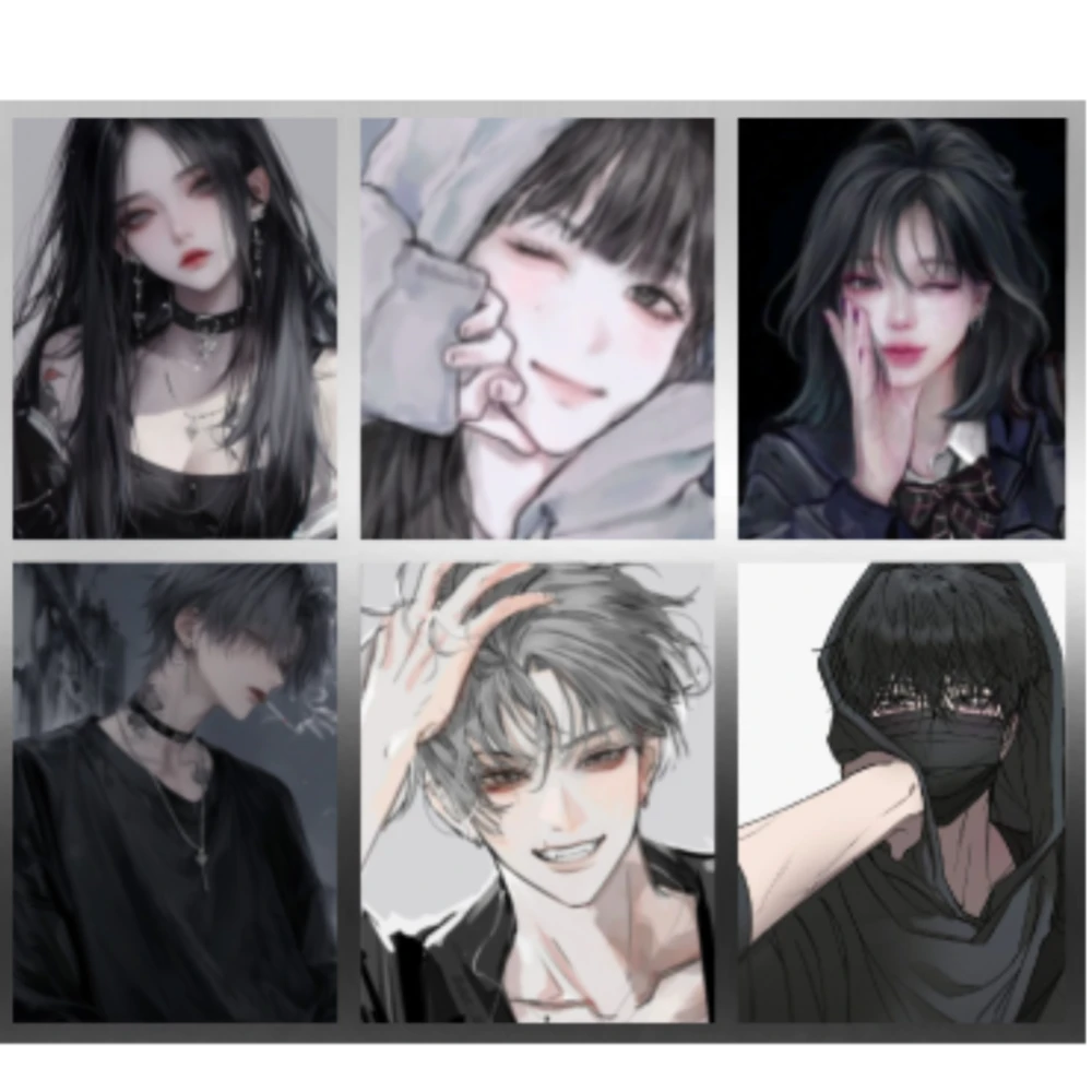일진무리