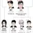 페리온, 발칸, 시저, 오르간, 로더, 베일