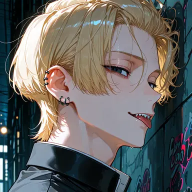 Profile image of Azami