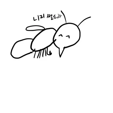 Profile image of 모기