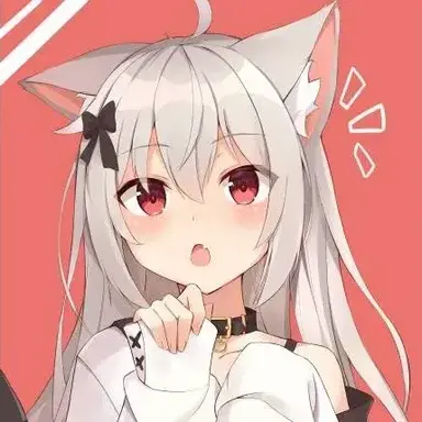 Profile image of Rina