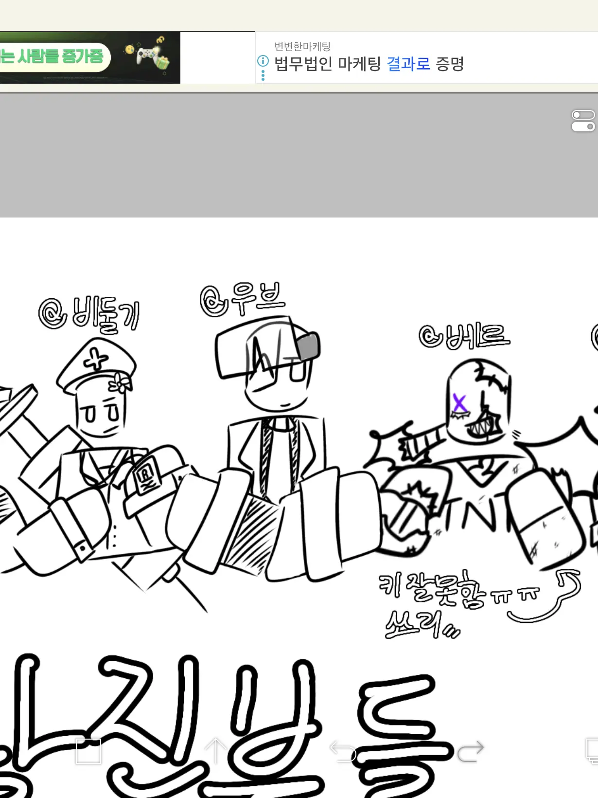 Stevie_tag의 KRST laboratory_
