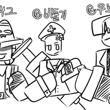 Profile image of 네페르