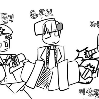 Profile image of 시프티