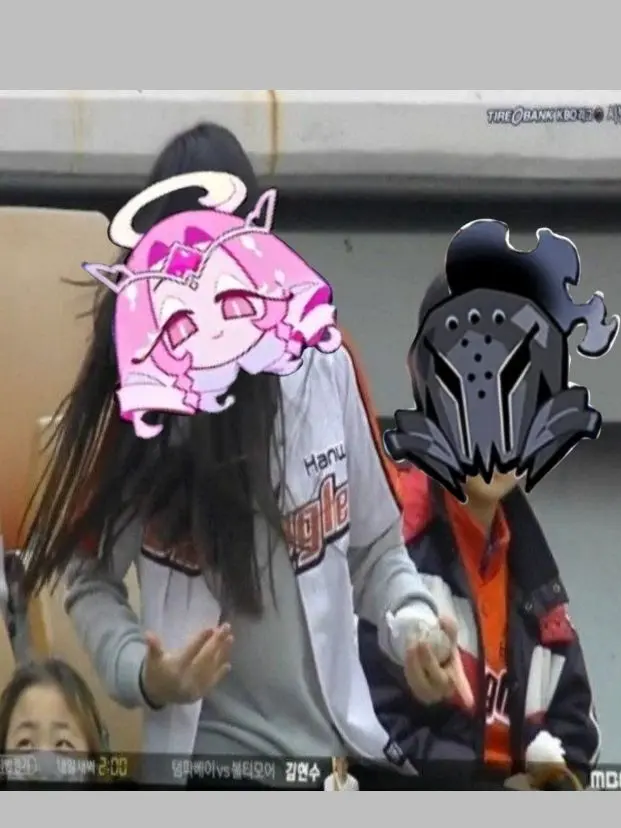 GaudyMamba6905의 시바 꺼지라고 제발..!!