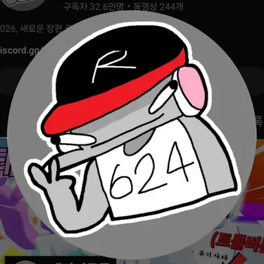 Profile image of 유기사