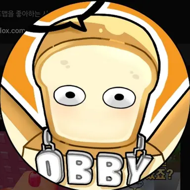 Profile image of 준브레드