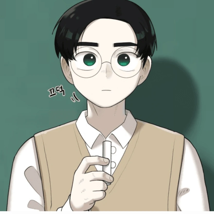 남정우