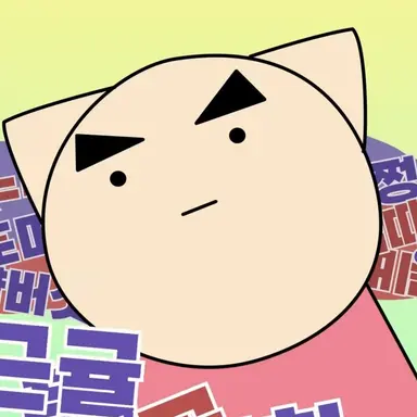 Profile image of 야코