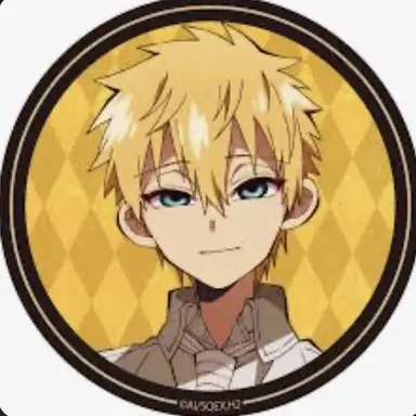 Profile image of 輝