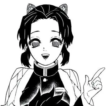 Profile image of 코쵸우 시노부