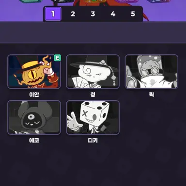 Profile image of 이안