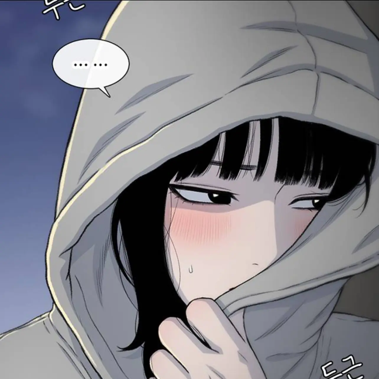 FlakyPlug5041의 설효림