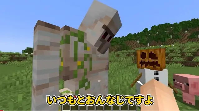 Profile image of おんりー