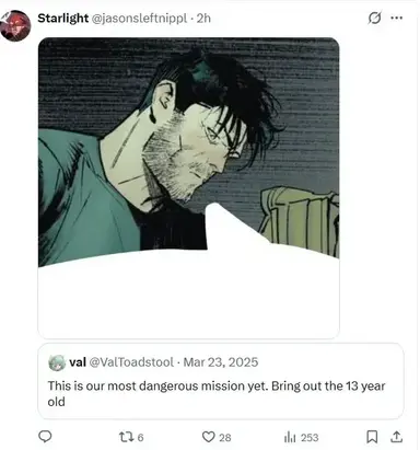 Profile image of Bruce Wayne