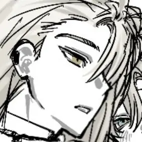 Profile image of Ernest