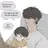 김찬승