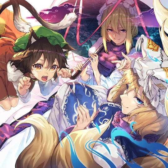 はっぴー☆やきにく♪」 八雲紫 八雲藍 橙 八雲一家 同人手描きイラスト