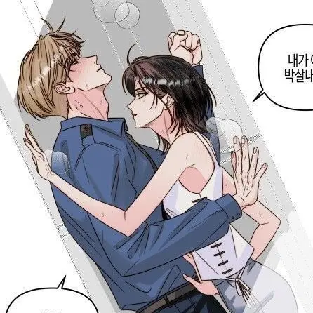 xoxp의 조은혁