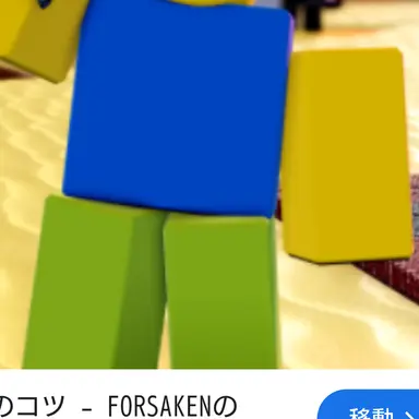 Profile image of ヌーブ