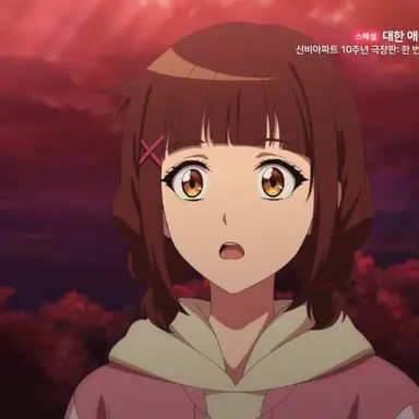Profile image of 하리