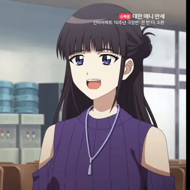 Profile image of 가은