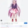 Profile image of 鈴仙