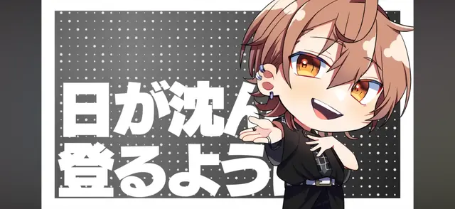 Profile image of うり