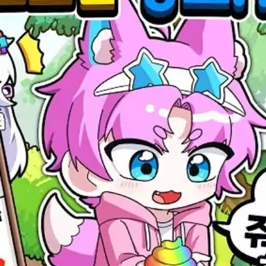 Profile image of 밥풀
