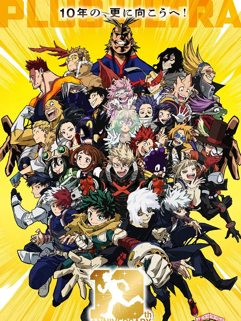 kurage122의 もしヴィラン連合が雄英生だったなら？