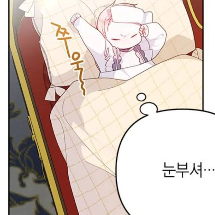 메이블