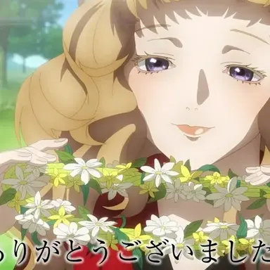 Profile image of Kukrushka