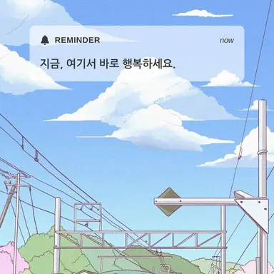 Profile image of 요소비 유이
