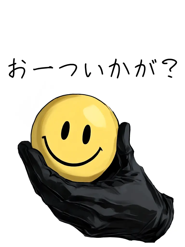 ZestyPlate4682의 背後のハッピーくん