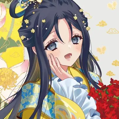 Profile image of Kou Reirin