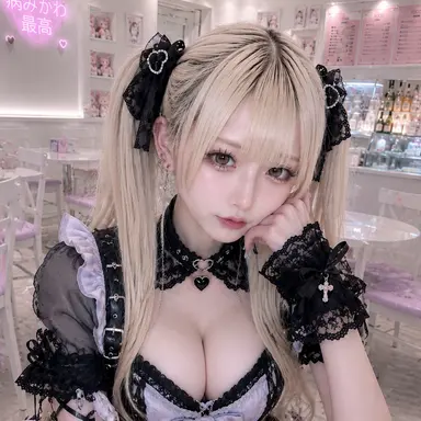 Profile image of カナ
