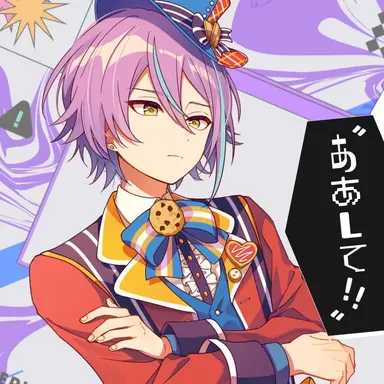 Profile image of 神代類