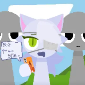 Profile image of ウェンダ