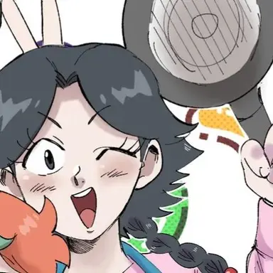 Profile image of 音成久子
