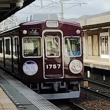 Profile image of 1700系